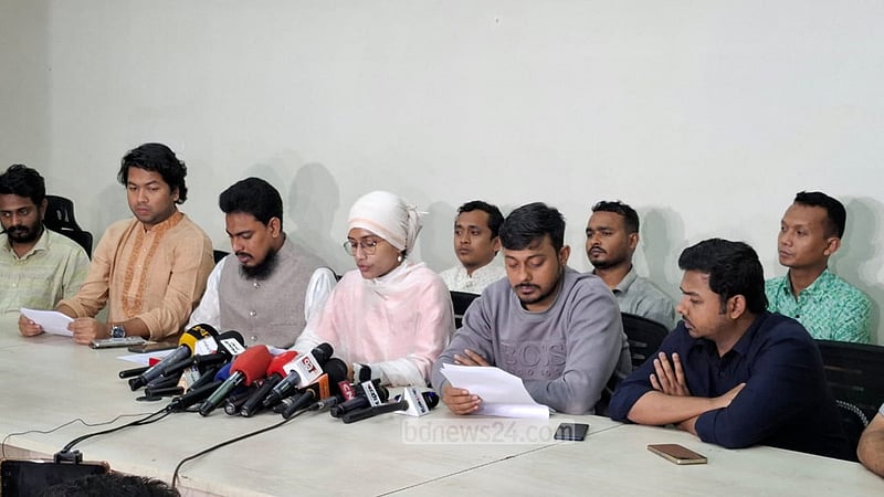 নতুন নির্বাচন কমিশনকে প্রত্যাখ্যান জাতীয় নাগরিক কমিটির