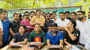 জবির দ্বিতীয় ক্যাম্পাস: উপাচার্যের ওপর আস্থা রাখতে বলল ছাত্রদল
