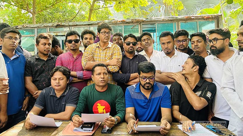 জবির দ্বিতীয় ক্যাম্পাস: উপাচার্যের ওপর আস্থা রাখতে বলল ছাত্রদল