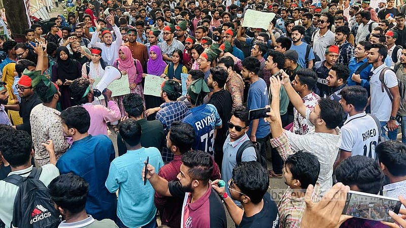 জগন্নাথের দ্বিতীয় ক্যাম্পাসের কাজ সেনাবাহিনীকে হস্তান্তরের দাবি শিক্ষার্থীদের