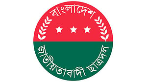 সমাবেশে ব্যানার-ফেস্টুন নয়: ছাত্রদল