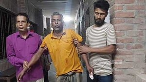 জাহাঙ্গীরনগর বিশ্ববিদ্যালয়ে শিয়ালের কামড়ে আহত ৩