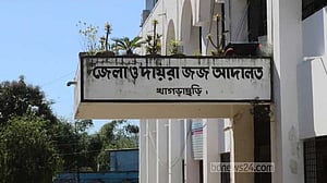 খাগড়াছড়িতে নারীকে ধর্ষণের পর হত্যা, একজনের মৃত্যুদণ্ড