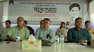 বৈষম্যহীন সমাজ প্রতিষ্ঠার স্বপ্ন দেখতেন এম এন লারমা, স্মরণ সভায় বক্তারা