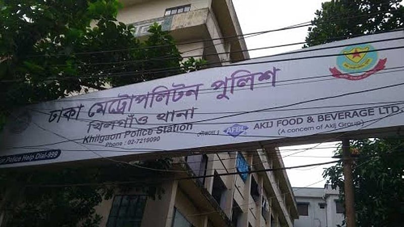 গৃহকর্মী হত্যা মামলায় দম্পতি রিমান্ডে