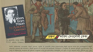 জেলে বসে সন্তানদের যে গল্পটি লিখেন আন্তোনিও গ্রামসি