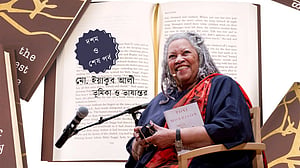 টনি মরিসনের গল্প: মিথ্যুকদের সঙ্গে বসবাস