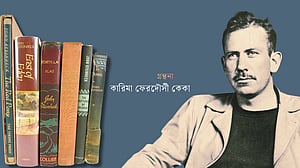 সন্তানের পাঠাভ্যাস যেভাবে গড়েন ঔপন্যাসিক জন স্টাইনবেক