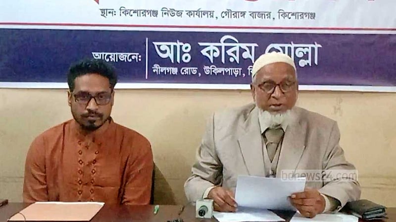 সম্পত্তি নিয়ে দুই ভাইয়ের বিরোধ, ‘প্রভাব খাটানোর’ অভিযোগ