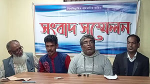 রৌমারীতে জামায়াতের হামলায় কৃষক সমাবেশ পণ্ডের অভিযোগ