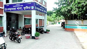কুষ্টিয়ায় থানা চত্বর থেকে চুরি যাওয়া পুলিশের ৩ বাইক উদ্ধার হয়নি