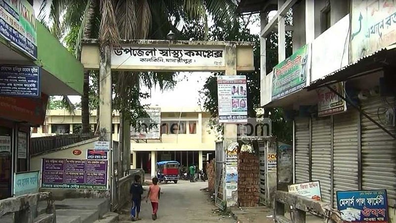 মাদারীপুরে সাপের কামড়ে প্রাণ গেল কৃষকের