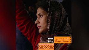 সৌদির উৎসবে মেহজাবীনের ‘সাবা’