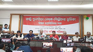 ‘অনৈক্য সৃষ্টি না করে’ ঐক্যের আহ্বান ফখরুলের