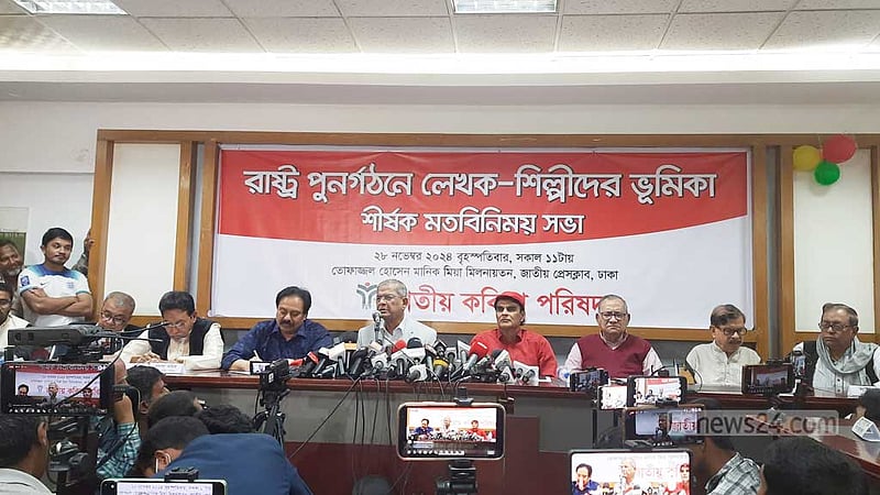 ‘অনৈক্য সৃষ্টি না করে’ ঐক্যের আহ্বান ফখরুলের