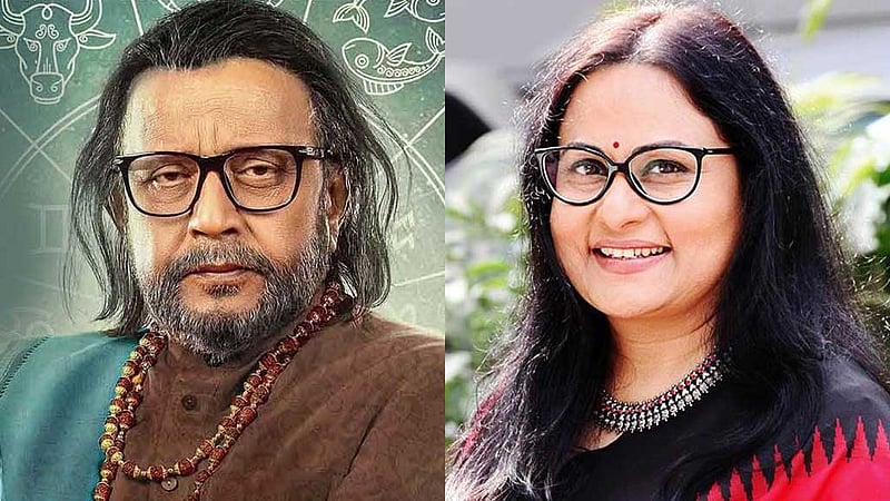 মিঠুনের বিপরীতে আফসানা মিমি