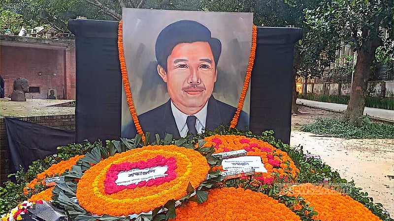 এম এন লারমা সারাদেশের নিপীড়িত মানুষের কণ্ঠস্বর: স্মরণ সভায় মন্তব্য