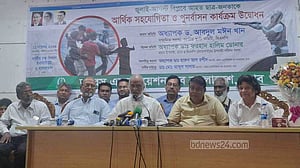 আন্দোলনের ‘দ্বিতীয় ধাপ’ নির্বাচিত প্রতিনিধির হাতে ক্ষমতা: মঈন খান