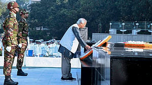 সশস্ত্র বাহিনী দিবস