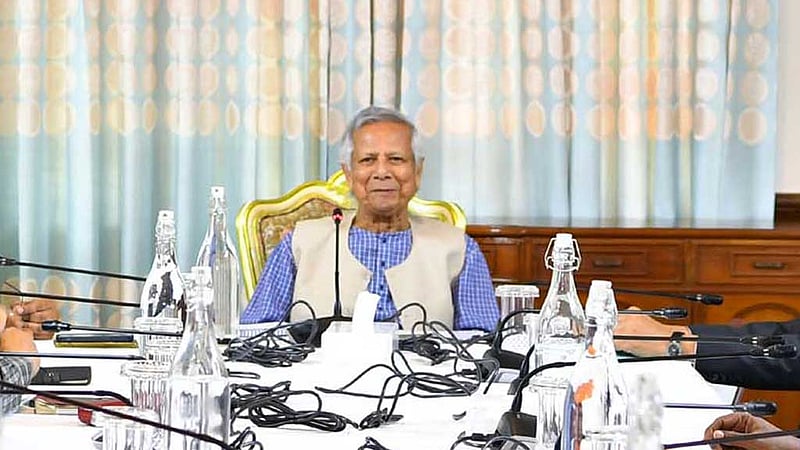 গুম: দায়ীদের বিচারের আওতায় আনতে সহায়তার প্রতিশ্রুতি ইউনূসের