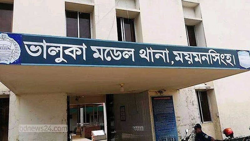 ময়মনসিংহে মেঝেতে অন্তঃসত্ত্বা স্ত্রীর রক্তাক্ত, পাশে স্বামীর ঝুলন্ত লাশ
