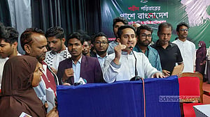 ব্যর্থ হলে কারোরই অস্তিত্ব থাকবে না: সারজিস আলম