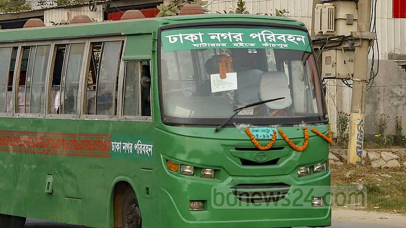 শৃঙ্খলা ফেরানোর আশায় ফের আসছে ঢাকা নগর পরিবহন