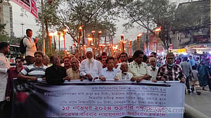 বাসভাড়া কমানোর দাবিতে রোববার নারায়ণগঞ্জে হরতালের ডাক