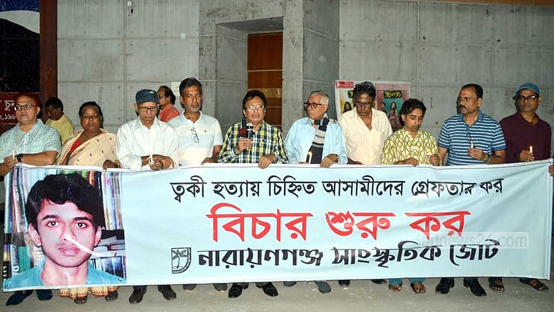 ‘অন্তর্বর্তী সরকার ব্যর্থ হলে শেখ হাসিনার বিচার হবে গণআদালতে’