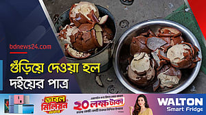 নাটোরে বিশুদ্ধ খাদ্য আদালতের অভিযান
