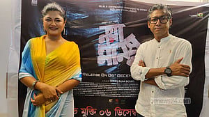 'মাত্র ৩৭ হাজার টাকা নিয়ে শুটিংয়ে রওনা হয়েছিলাম'