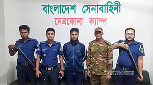 নেত্রকোণায় চোরাচালানে জড়িত অভিযোগে কনস্টেবল আটক