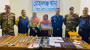 নেত্রকোণায় দেশীয় অস্ত্র-জাল টাকা জব্দ, ২ নারী আটক