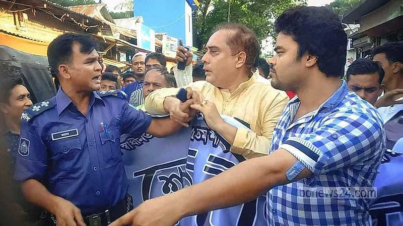 নেত্রকোণায় বিএনপির মিছিলে হামলার ৮ বছর পর মামলা, আসামি ৬০
