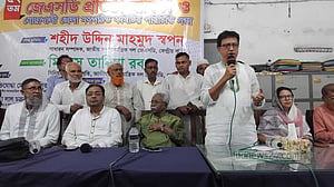 গণঅভ্যুত্থানের সম্ভাবনা নিয়ে ছিনিমিনি খেলা হচ্ছে: জেএসডি সাধারণ সম্পাদক