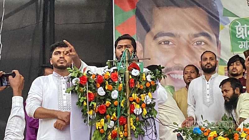 বক্তব্যের সময় লোডশেডিং, উপদেষ্টার ‘জবাবদিহিতা’ চাইবেন নুর