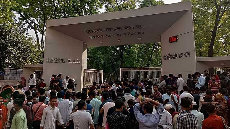 এমপিওভুক্ত প্রতিষ্ঠানে শিক্ষক সংকট কাটবে কবে?