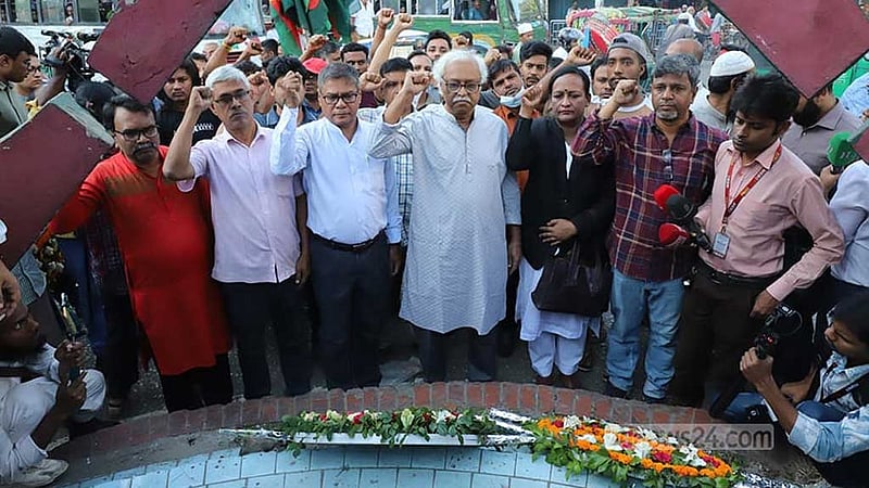 গণতন্ত্র চাইলে ‘নীতি-নিষ্ঠ রাজনৈতিক শক্তির’ পতাকাতলে আসতে হবে: প্রিন্স