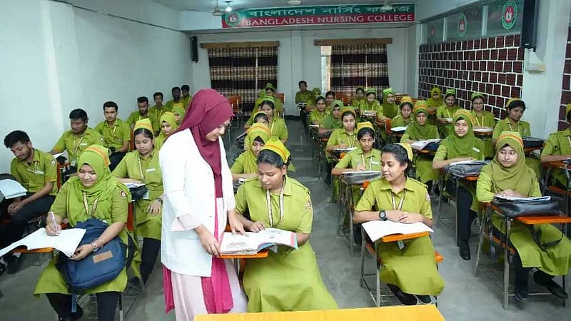 সিনিয়র স্টাফ নার্স নিয়োগের লিখিত পরীক্ষার ফল প্রকাশ