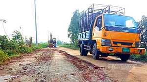 টেবুনিয়া-হামকুড়িয়া আঞ্চলিক মহাসড়ক সংস্কার কাজ বন্ধ, দুর্ভোগ চরমে