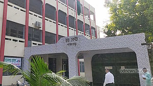 পঞ্চগড়ে স্ত্রীকে পিটিয়ে হত্যার দায়ে স্বামীর মৃত্যুদণ্ড