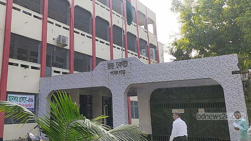 পঞ্চগড়ে স্ত্রীকে পিটিয়ে হত্যার দায়ে স্বামীর মৃত্যুদণ্ড