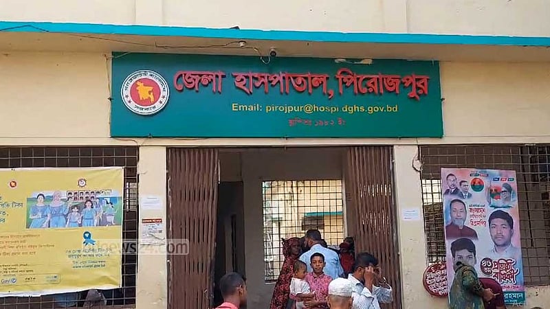 পিরোজপুরে বিএনপি প্রার্থীর কর্মীদের ওপর হামলা, যুবদল নেতাসহ আহত ৪