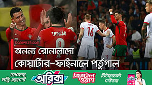 রোনালদোর ম্যাচ জয়ে রেকর্ড