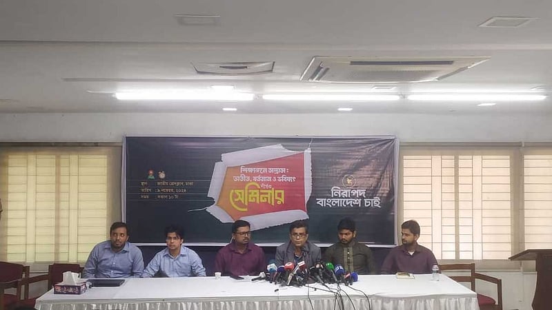 ছাত্রলীগ করলে ‘টিকেট টু হ্যাভেন’, বাকিদের জীবন হেল: প্রেস সচিব