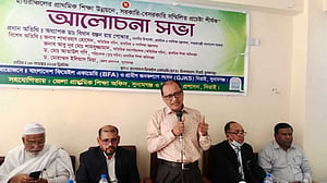 জানুয়ারিতেই বই পাবে প্রাথমিকের শিক্ষার্থীরা, আশা গণশিক্ষা উপদেষ্টার