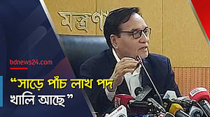 দুই বছরের কম সময়ে বিসিএস শেষ করার তাগিদ