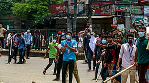 অভ্যুত্থানে আহতদের টিউশন ফি মওকুফের নির্দেশ ইউজিসির