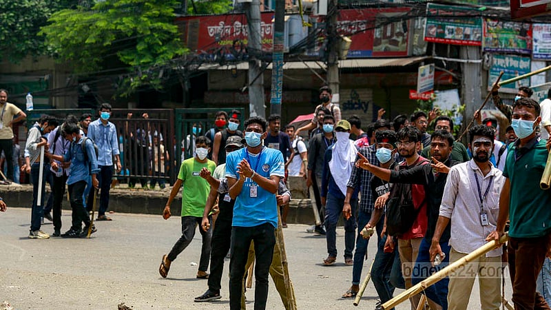 অভ্যুত্থানে আহতদের টিউশন ফি মওকুফের নির্দেশ ইউজিসির