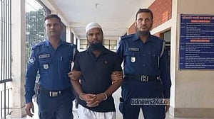 রাজবাড়ীতে পারিবারিক কলহে স্ত্রীকে হত্যায় স্বামীর মৃত্যুদণ্ড